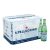   San Pellegrino 0,5l szénsavas ásványvíz üvegben  (visszaváltható, Betéti díjas +50.-Ft)